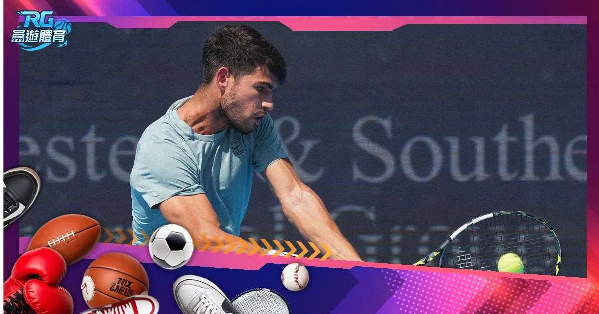 奇异果体育,资讯,奇异果体育平台,奇异果体育平台,奇异果体育官方网站,奇异果体育登录入口,奇异果体育app下载