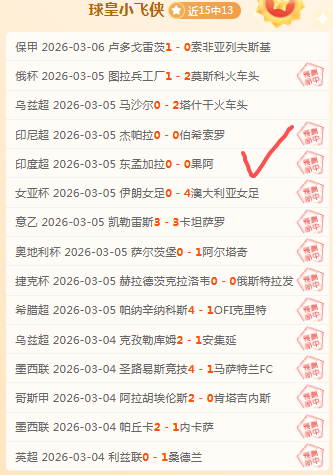 新疆队受重,阿不都沙拉,木和趙睿权,奇异果体育平台,奇异果体育官方网站,奇异果体育登录入口,奇异果体育app下载