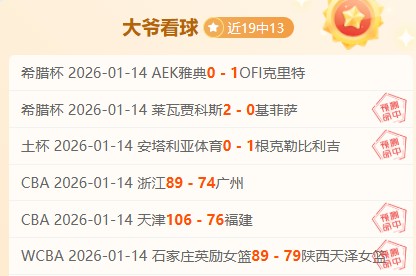 新手角色创,建攻略,奇异果体育,奇异果体育平台,奇异果体育官方网站,奇异果体育登录入口,奇异果体育app下载