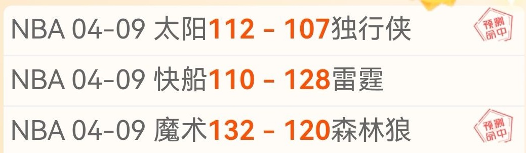 孔帕尼,姆巴佩担任,队长释放巨,奇异果体育平台,奇异果体育官方网站,奇异果体育登录入口,奇异果体育app下载