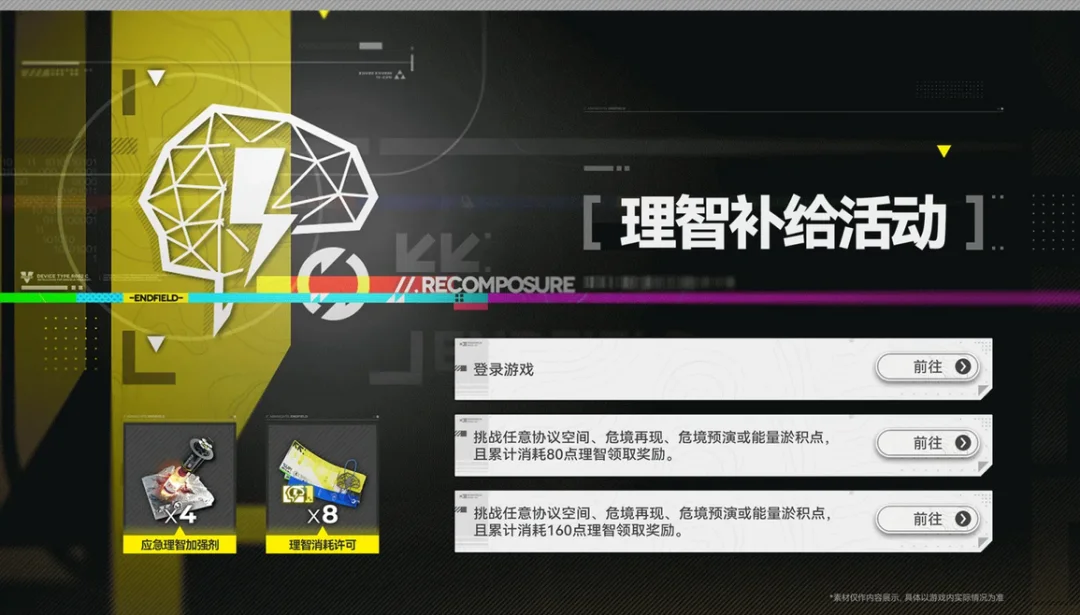 巴里奥斯遭,红牌网络攻,西蒙尼等人,奇异果体育平台,奇异果体育官方网站,奇异果体育登录入口,奇异果体育app下载