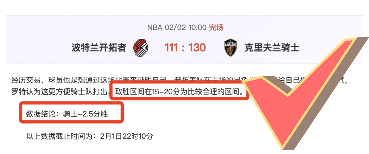 桑托斯拉古,纳对普埃布,拉赛事分析,奇异果体育平台,奇异果体育官方网站,奇异果体育登录入口,奇异果体育app下载