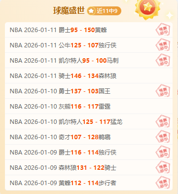 赛季中超,梅州客家能,否创造逆袭,奇异果体育平台,奇异果体育官方网站,奇异果体育登录入口,奇异果体育app下载