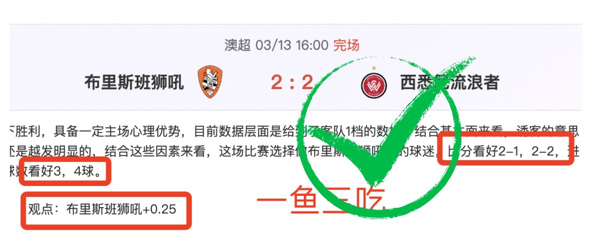 巴西热销,主题棺材,奇异果体育,奇异果体育平台,奇异果体育官方网站,奇异果体育登录入口,奇异果体育app下载