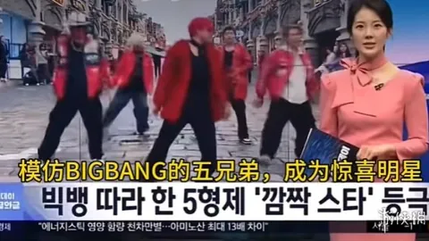 奇异果体育 产品 030732 bmn