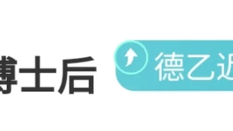 国足后防线遭沙特连续突破，高准翼调度队友积极拦截