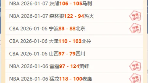 特朗普呼吁乌克兰总统加快行动