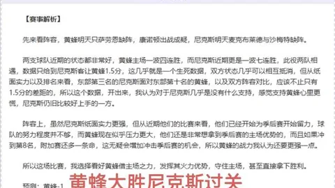 Pokemon TCG完美顺序追闪卡价值解析