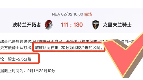 桑托斯拉古纳对普埃布拉赛事分析及专家推荐