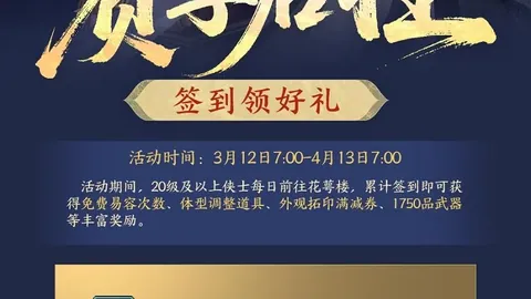 丁俊晖险赢马克·威廉姆斯，斯诺克大师赛八强名单公布