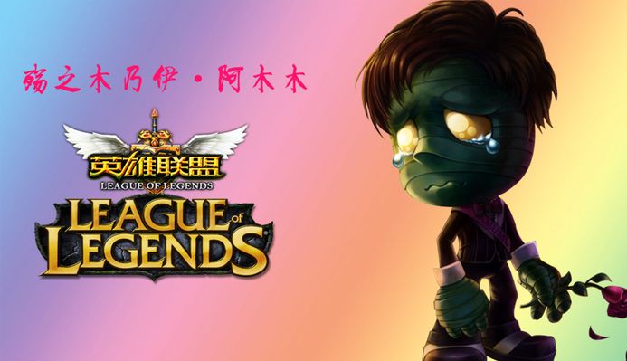 更多的是根