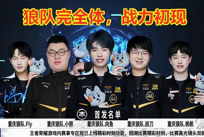 才是长久之